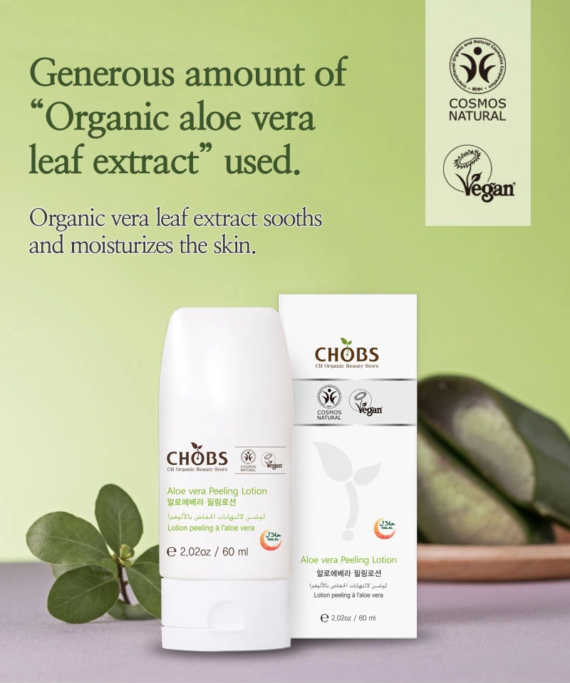Loțiune Exfoliantă cu Aloe Vera CHOBS 60 ml