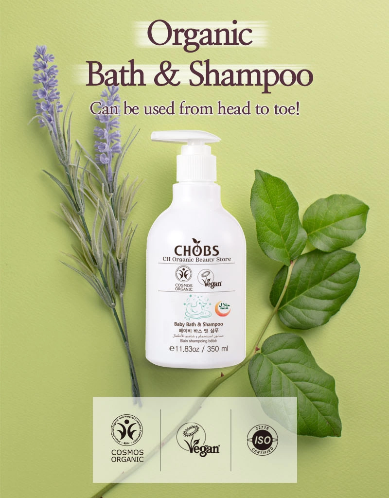 Șampon și Gel de Curățare pentru Copii CHOBS 250 ml
