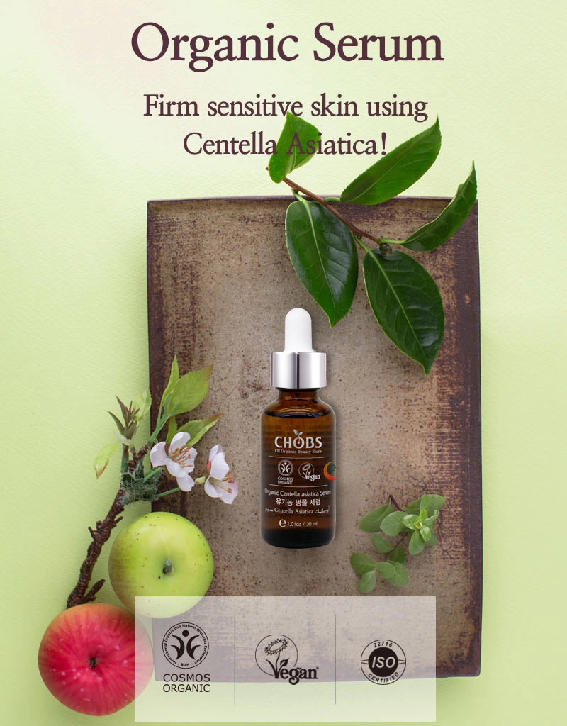 Ser cu Centella Asiatica CHOBS 30 ml