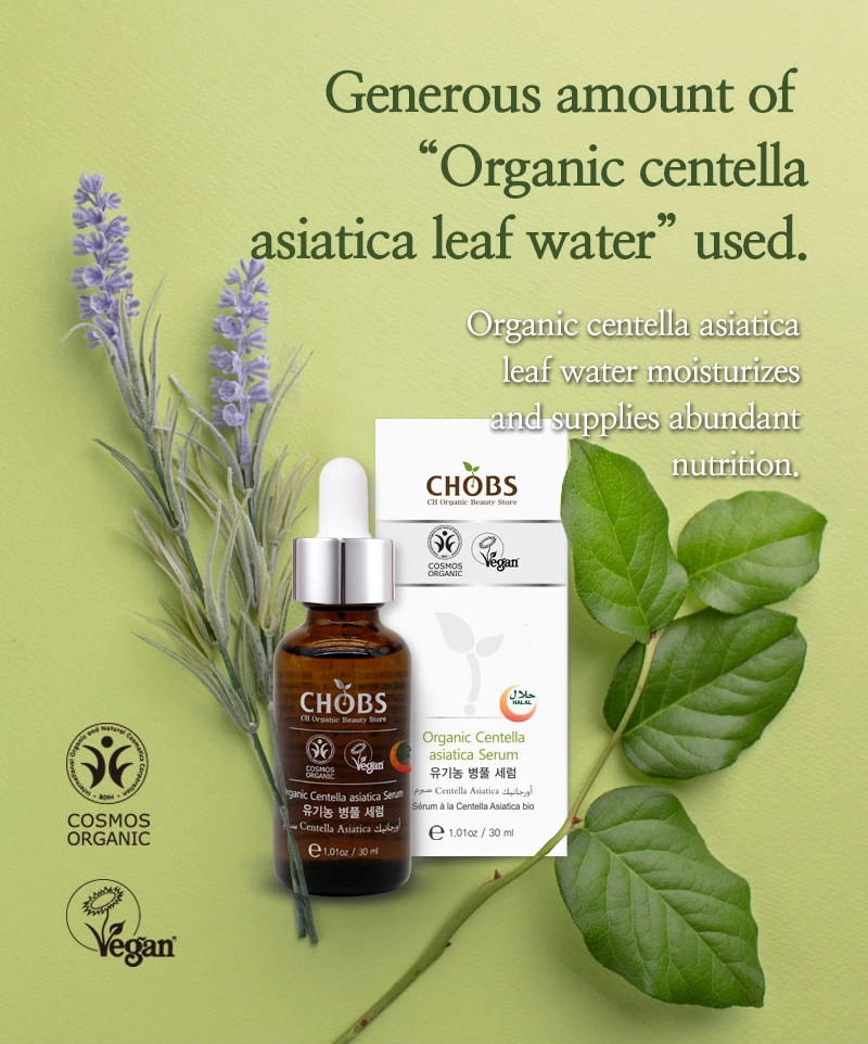 Ser cu Centella Asiatica CHOBS 30 ml