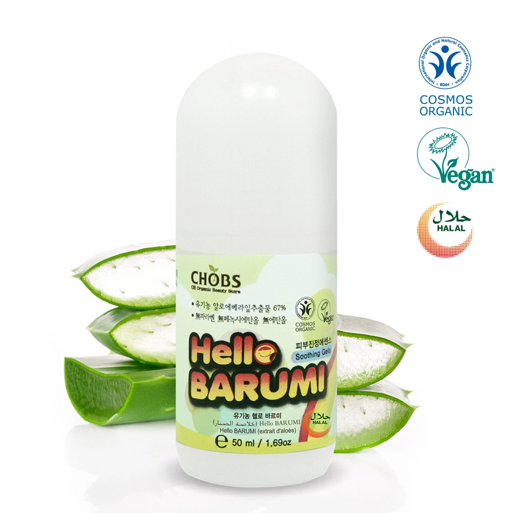 Ser Calmant cu Aloe Vera Hello Barumi CHOBS 50 ml