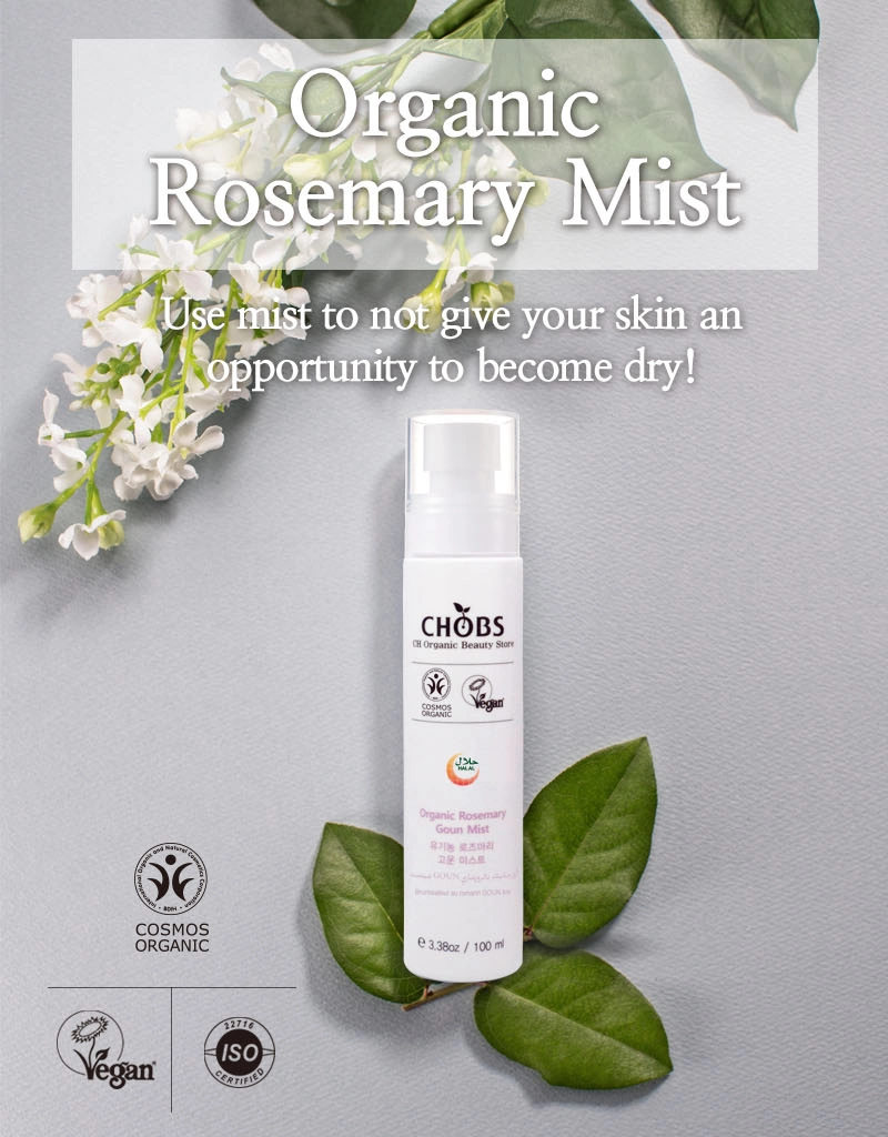 Spray Hidratant cu Rozmarin CHOBS 100 ml