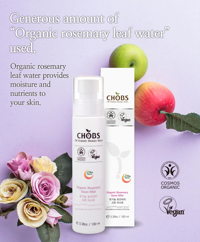 Spray Hidratant cu Rozmarin CHOBS 100 ml